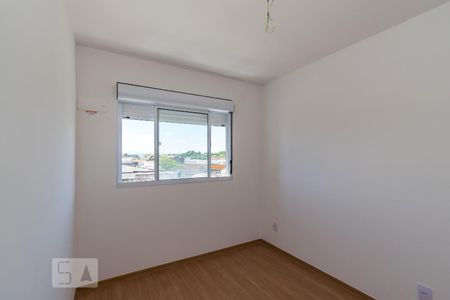 Apartamento à venda com 50m², 2 quartos e 1 vagaSuíte