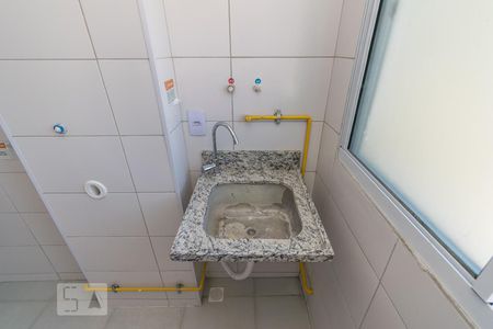 Apartamento à venda com 50m², 2 quartos e 1 vagaÁrea de Serviço