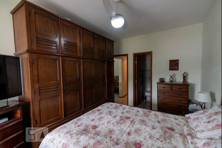 Apartamento à venda com 80m², 2 quartos e 1 vaga Apartamento à venda com 80m², 2 quartos e 1 vagaSuíte