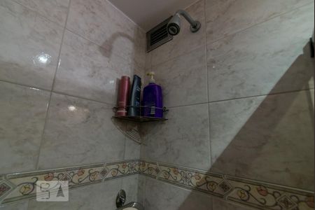 Apartamento à venda com 80m², 2 quartos e 1 vaga Apartamento à venda com 80m², 2 quartos e 1 vagaBanheiro Social