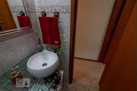 Apartamento à venda com 80m², 2 quartos e 1 vaga Apartamento à venda com 80m², 2 quartos e 1 vagaBanheiro Social