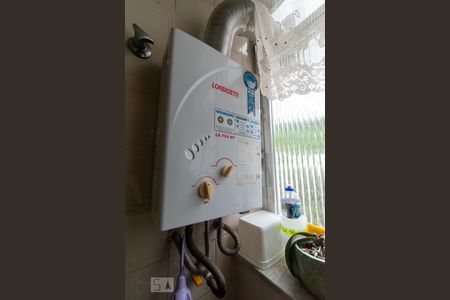 Apartamento à venda com 80m², 2 quartos e 1 vaga Apartamento à venda com 80m², 2 quartos e 1 vagaAquecedor