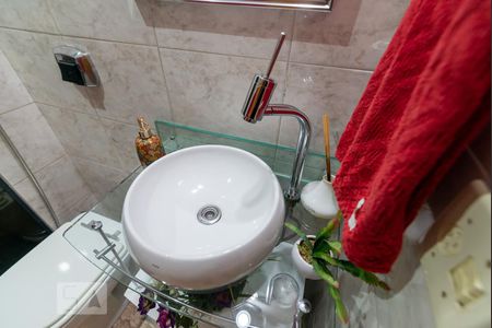 Apartamento à venda com 80m², 2 quartos e 1 vaga Apartamento à venda com 80m², 2 quartos e 1 vagaBanheiro Social