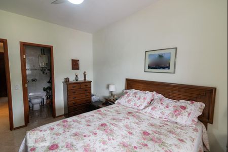 Apartamento à venda com 80m², 2 quartos e 1 vaga Apartamento à venda com 80m², 2 quartos e 1 vagaSuíte