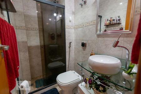 Apartamento à venda com 80m², 2 quartos e 1 vaga Apartamento à venda com 80m², 2 quartos e 1 vagaBanheiro Social
