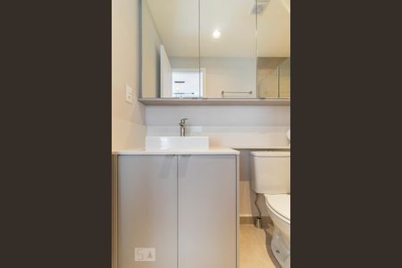 Studio para alugar com 35m², 1 quarto e 1 vagaBanheiro - Armários