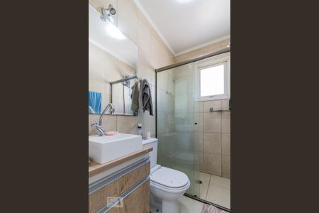 Apartamento à venda com 149m², 2 quartos e 2 vagas Apartamento à venda com 149m², 2 quartos e 2 vagasBanheiro