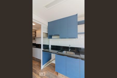 Apartamento para alugar com 97m², 2 quartos e 2 vagas Apartamento para alugar com 97m², 2 quartos e 2 vagasÁrea de Serviço