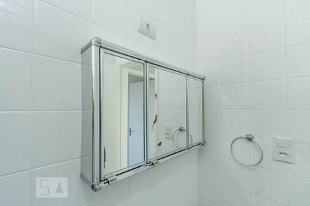 Apartamento para alugar com 60m², 2 quartos e 1 vagaEspelho