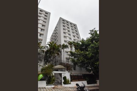 Apartamento para alugar com 60m², 2 quartos e 1 vagaFachada