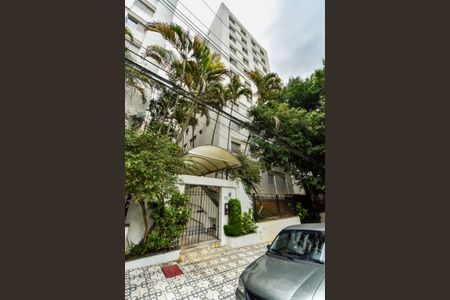 Apartamento para alugar com 60m², 2 quartos e 1 vagaFachada