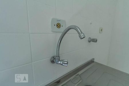 Apartamento para alugar com 60m², 2 quartos e 1 vagaTorneira
