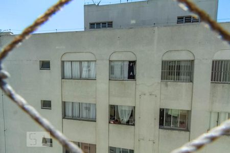 Apartamento para alugar com 60m², 2 quartos e 1 vagaVista