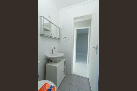 Apartamento para alugar com 60m², 2 quartos e 1 vagaBanheiro