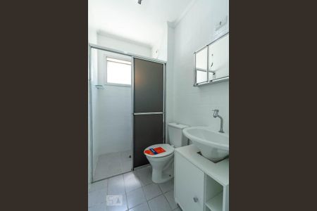 Apartamento para alugar com 60m², 2 quartos e 1 vagaBanheiro