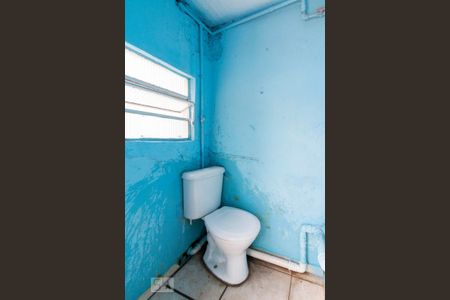 Casa à venda com 250m², 3 quartos e 2 vagas Casa à venda com 250m², 3 quartos e 2 vagasLavabo Área de Serviço