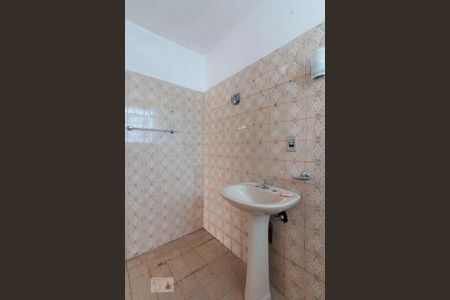 Casa à venda com 250m², 3 quartos e 2 vagas Casa à venda com 250m², 3 quartos e 2 vagasCasa 2 banheiro