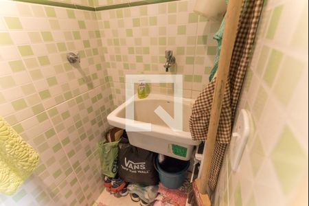 Apartamento à venda com 90m², 3 quartos e 1 vaga Apartamento à venda com 90m², 3 quartos e 1 vagaBanheiro de Serviço