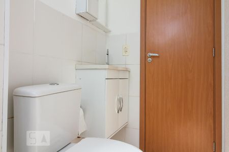 Apartamento para alugar com 42m², 2 quartos e 1 vagaBanheiro