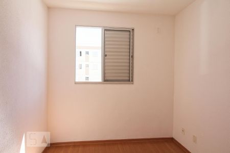 Quarto 1 de apartamento para alugar com 2 quartos, 42m² em Residencial Jequitibá, Ribeirão Preto