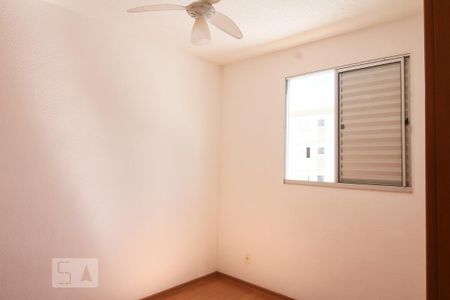 Apartamento para alugar com 42m², 2 quartos e 1 vagaQuarto 2
