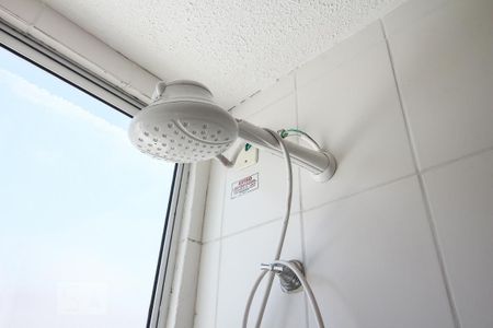 Apartamento para alugar com 42m², 2 quartos e 1 vagaChuveiro