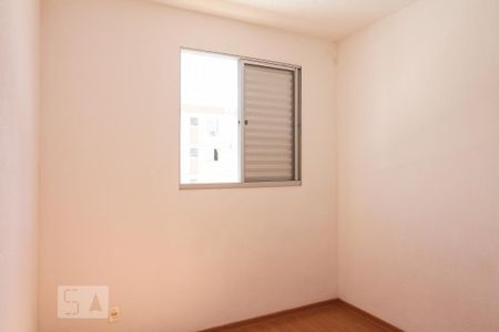 Apartamento para alugar com 42m², 2 quartos e 1 vagaQuarto 2