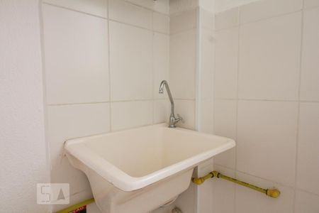 Apartamento para alugar com 42m², 2 quartos e 1 vagaTanque