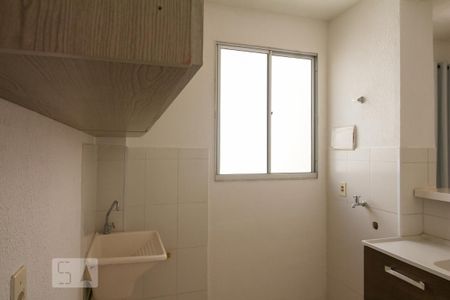Apartamento para alugar com 42m², 2 quartos e 1 vagaLavanderia