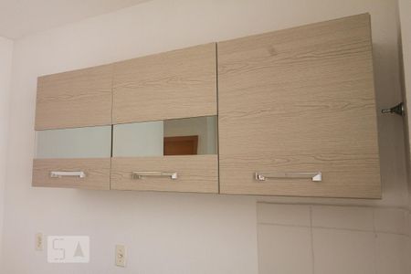 Apartamento para alugar com 42m², 2 quartos e 1 vagaArmário