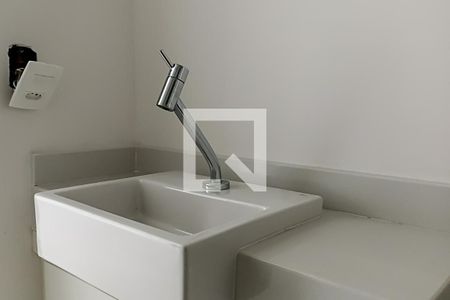 Apartamento para alugar com 47m², 1 quarto e 1 vagaBanheiro suíte - Pia