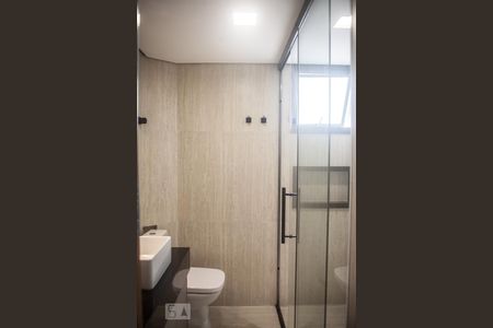 Apartamento para alugar com 42m², 1 quarto e 1 vagaBanheiro