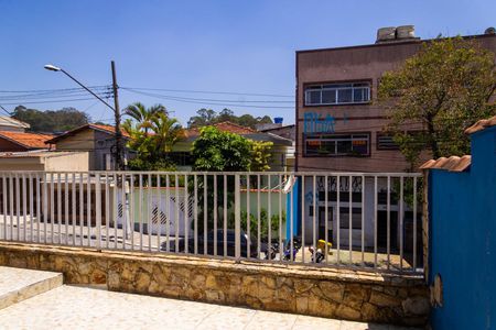 Varanda da Sala de casa à venda com 2 quartos, 120m² em Assunção, São Bernardo do Campo