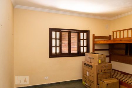 Casa à venda com 120m², 2 quartos e 2 vagasQuarto 1