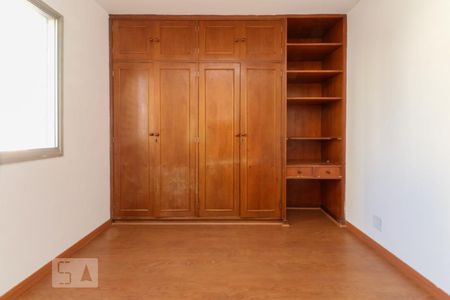 Apartamento para alugar com 90m², 2 quartos e 1 vagaQuarto 1