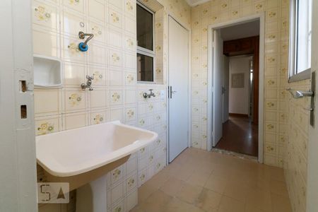 Apartamento para alugar com 90m², 2 quartos e 1 vagaÁrea de serviço