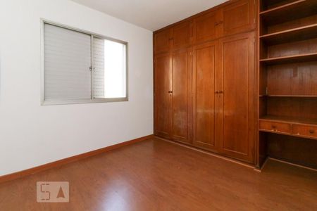 Apartamento para alugar com 90m², 2 quartos e 1 vagaQuarto 1