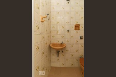 Apartamento para alugar com 90m², 2 quartos e 1 vagaBanheiro de serviço