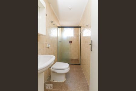 Apartamento para alugar com 90m², 2 quartos e 1 vagaBanheiro