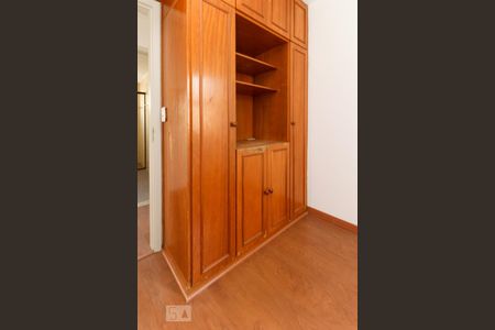 Apartamento para alugar com 90m², 2 quartos e 1 vagaQuarto de serviço