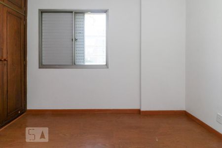 Apartamento para alugar com 90m², 2 quartos e 1 vagaQuarto 2