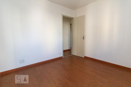 Apartamento para alugar com 90m², 2 quartos e 1 vagaQuarto 1
