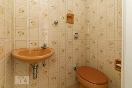 Apartamento para alugar com 90m², 2 quartos e 1 vagaBanheiro de serviço