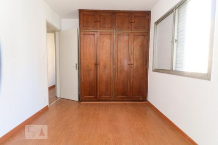 Apartamento para alugar com 90m², 2 quartos e 1 vagaQuarto 2