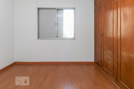 Apartamento para alugar com 90m², 2 quartos e 1 vagaQuarto 1