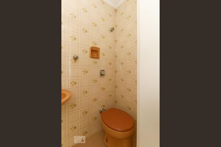 Apartamento para alugar com 90m², 2 quartos e 1 vagaBanheiro de serviço