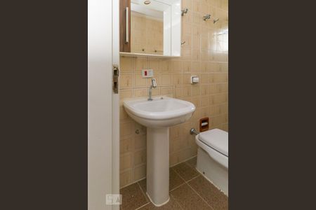 Apartamento para alugar com 90m², 2 quartos e 1 vagaBanheiro