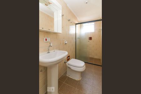 Apartamento para alugar com 90m², 2 quartos e 1 vagaBanheiro