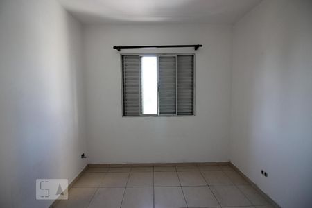 Apartamento para alugar com 65m², 2 quartos e 1 vagaQuarto 1