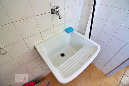 Apartamento para alugar com 65m², 2 quartos e 1 vagaDetalhes da Área de Serviço